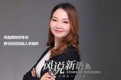 （5分钟教程）永州分公司_哔哩哔哩-3